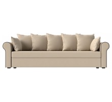 Диван-кровать Рейн