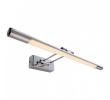 Подсветка для картин Deko-Light Magra 341155