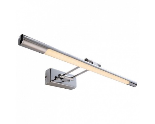 Подсветка для картин Deko-Light Magra 341155