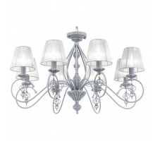 Подвесная люстра Maytoni Monsoon ARM154-08-S