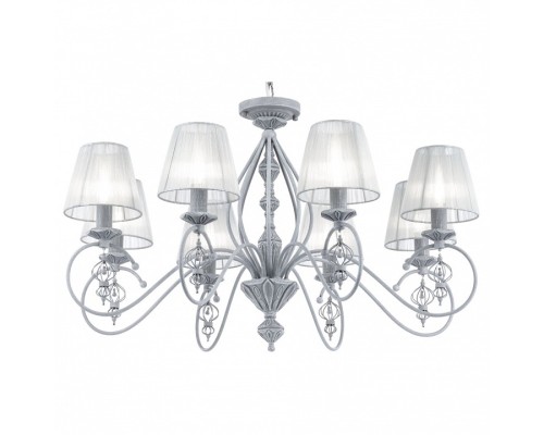 Подвесная люстра Maytoni Monsoon ARM154-08-S