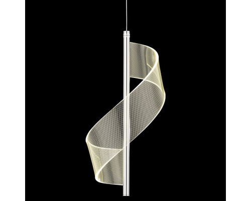 Подвесной светильник Wertmark Hilda 