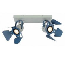 Спот Lucide Picto 17997/02/35