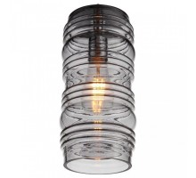 Подвесной светильник ST-Luce Bocirra 