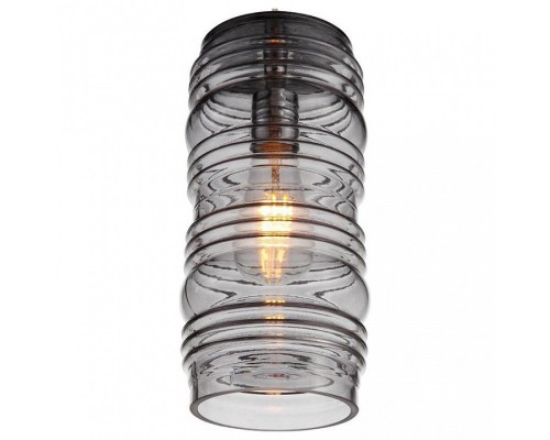 Подвесной светильник ST-Luce Bocirra