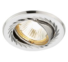 Встраиваемый светильник Ambrella Classic 100A 100A PS/N