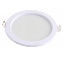 Встраиваемый светильник Hiper H980 H980-5