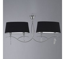 Подвесной светильник Mantra Mara 1702