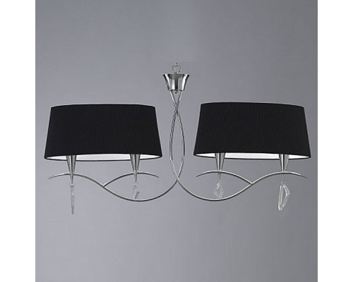 Подвесной светильник Mantra Mara 1702