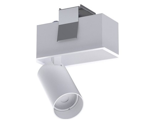 Спот Nowodvorski Mono 10464