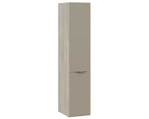 Шкаф для белья Глосс