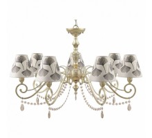 Подвесная люстра Lamp4You H-LMP-O-7 E3-07-H-LMP-O-7-CRL-E3-07-CH-UP