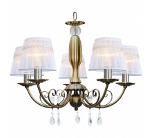 Подвесная люстра TopLight Gertrude TL1138-5H