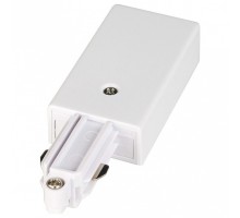 Заглушка SLV 1Phase-Track 143031