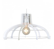 Подвесной светильник Lussole Oceanside 