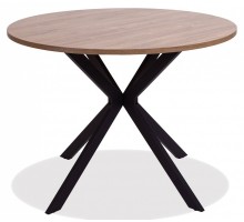 Стол обеденный Vega