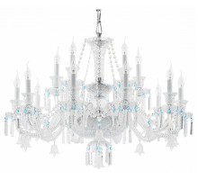 Подвесная люстра Osgona Campana 716154