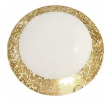 Накладной светильник Hiper Almeria H801-1