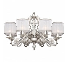 Подвесная люстра Favourite Prima 2306-8P