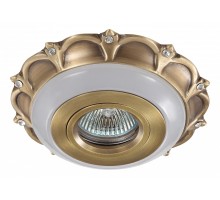 Встраиваемый светильник Novotech Aster 370034