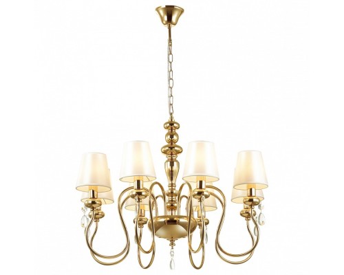 Подвесная люстра Odeon Light Meki 4723/8