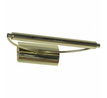 Подсветка для картин Lussole LSL-62 