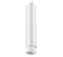 Подвесной светильник Novotech Eddy 357974