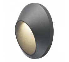 Накладной светильник SLV Delo Led 227185