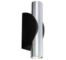 Накладной светильник Paulmann Palio 93779