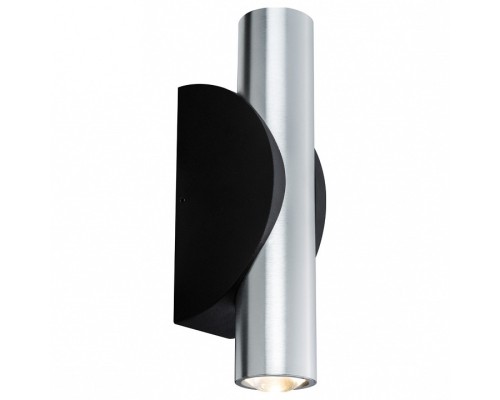 Накладной светильник Paulmann Palio 93779