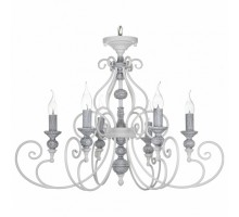 Подвесная люстра Maytoni Karina ARM631-PL-06-W