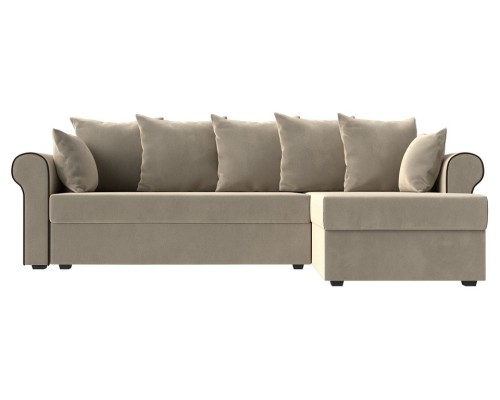 Диван-кровать Рейн