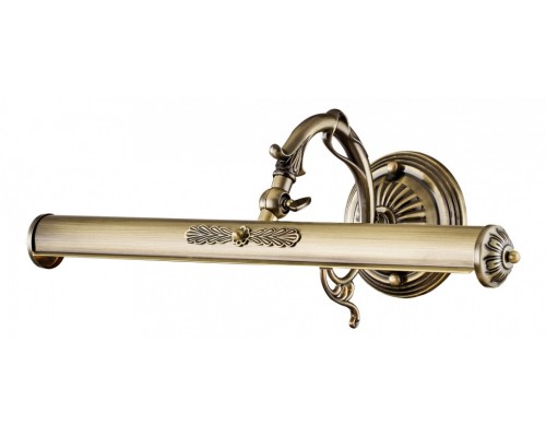 Подсветка для картины Maytoni Picasso PIC114-02-R