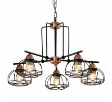 Подвесная люстра Rivoli Gekuba Б0047372