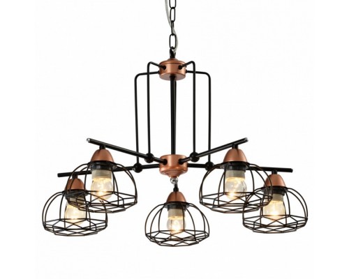 Подвесная люстра Rivoli Gekuba Б0047372