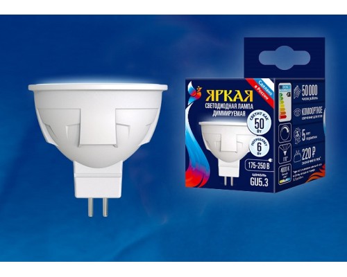 Лампа светодиодная Uniel Яркая Dim GU5.3 6Вт 4000K LED-JCDR 6W/NW/GU5.3/FR/DIM PLP01WH картон