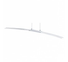 Подвесной светильник Eglo Lasana 95147