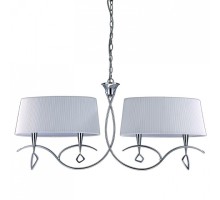 Подвесной светильник Mantra Mara 1642