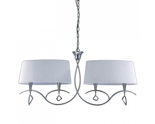 Подвесной светильник Mantra Mara 1642