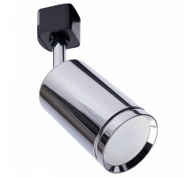 Светильник на штанге Feron Saffit AL155 41049