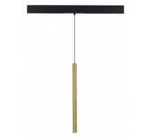 Подвесной светильник ST-Luce Skyline 48 