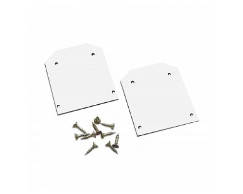 Набор заглушек для профиля ST-Luce Skyline 48 