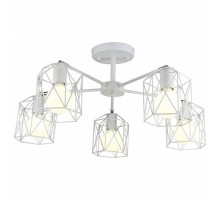Люстра на штанге Arte Lamp 4284 A4284PL-5WH