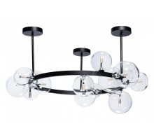 Люстра на штанге Loft it Molecule 10023P/850