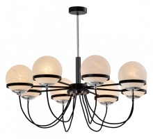 Люстра на штанге Rivoli Veronika Б0047298