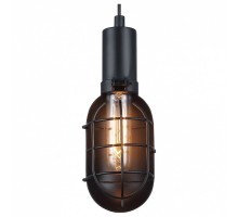 Подвесной светильник Lussole Kingston 