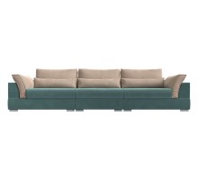 Диван-кровать Пекин