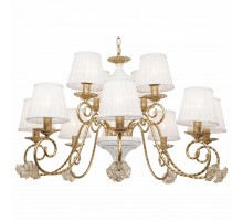 Подвесная люстра SilverLight Benedict 736.53.12