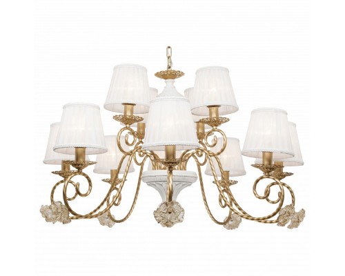 Подвесная люстра SilverLight Benedict 736.53.12