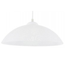 Подвесной светильник Eglo ПРОМО Vetro 96071